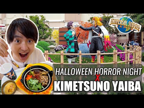 Sukiyaki Curry!? Kimetsuno Yaiba x Halloween Horror Night at Universal Studios Japan Ep. 313